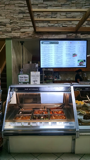 Natural Foods Store «Lassens Natural Foods & Vitamins», reviews and photos, 4071 E Main St, Ventura, CA 93003, USA