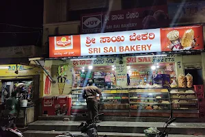 Sri Sai Bekary And Sweets image