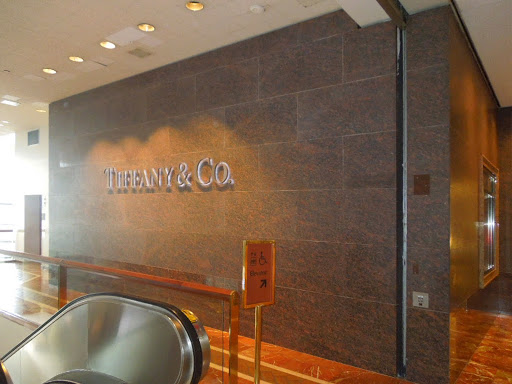 Jewelry Store «Tiffany & Co.», reviews and photos, 100 Huntington Ave, Boston, MA 02116, USA