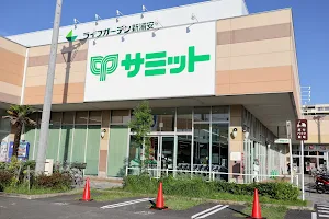 Summit Store Urayasu Tomioka image