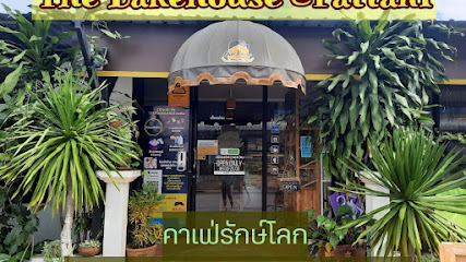 The Bake House@Pattani