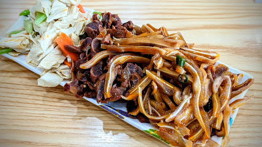 1919 Lanzhou Beef Noodle image
