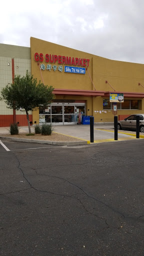 GS Supermarket, 5127 W Glendale Ave, Glendale, AZ 85301, USA, 