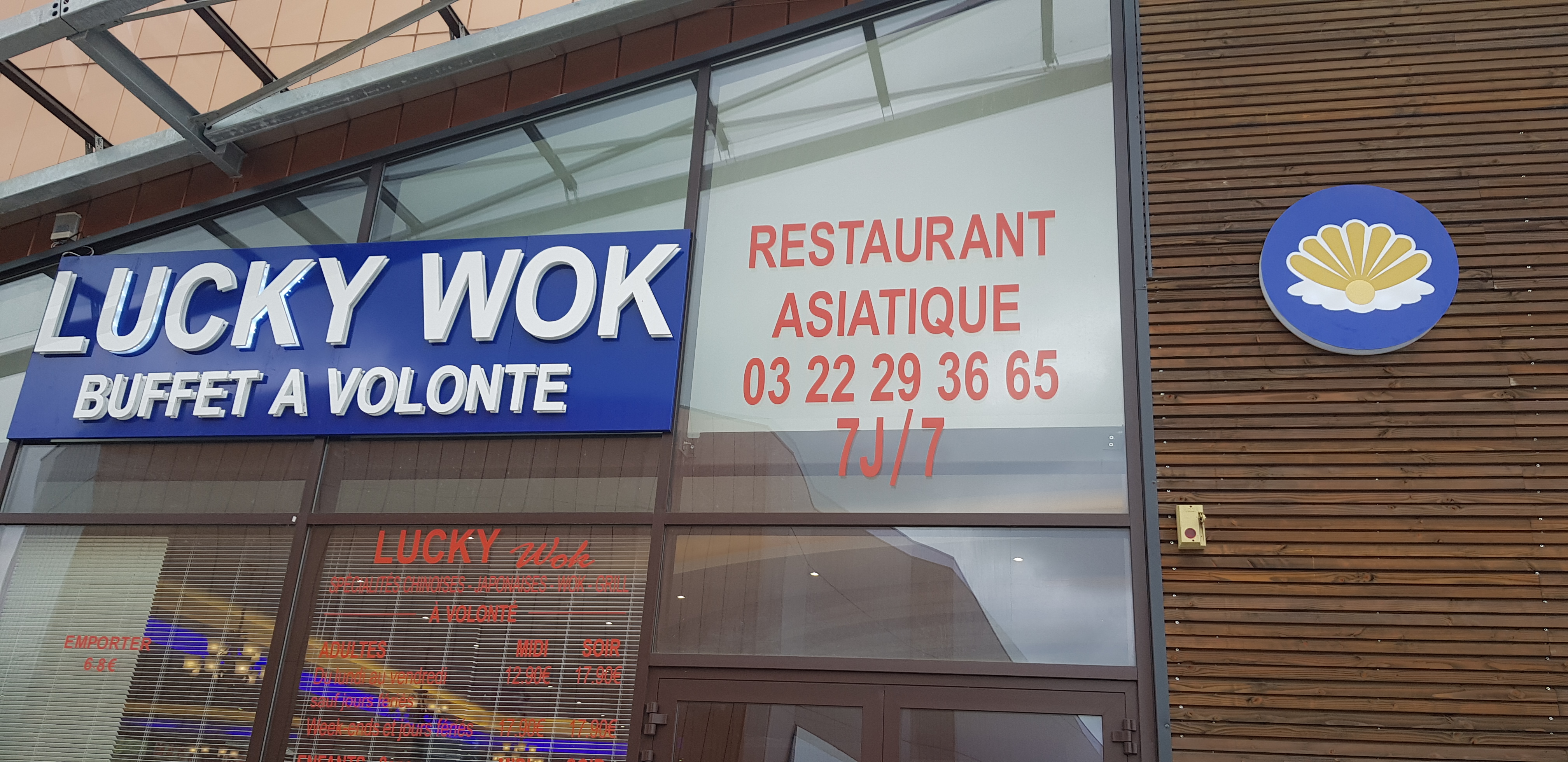 Photo n° 1 de l'avis de rik.h fait le 01/08/2019 à 12:31