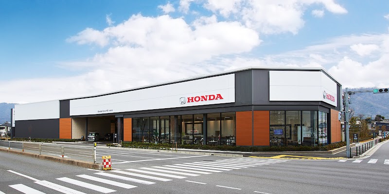 Honda Cars 大阪 外環都塚店