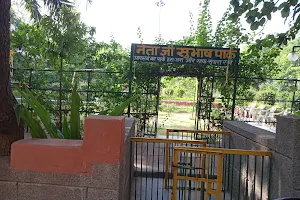Netaji Subash Park B5 Block Paschim Vihar image