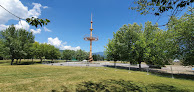 Parc Olympique Henry Dujol Albertville