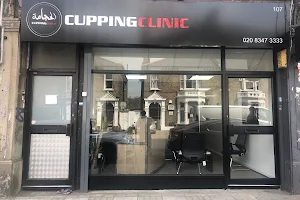Cupping Clinic N8 image