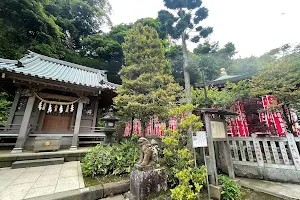 Yasaka Shrine image