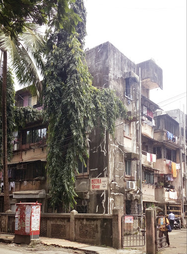 Heena Building