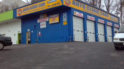 Auto Repair Shop «Auto Clinic Care», reviews and photos, 5531 Nicholson Ln A, Rockville, MD 20852, USA