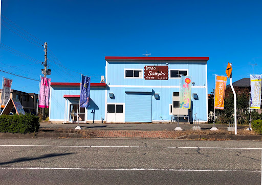 ダンススクール ヨーガサンガ