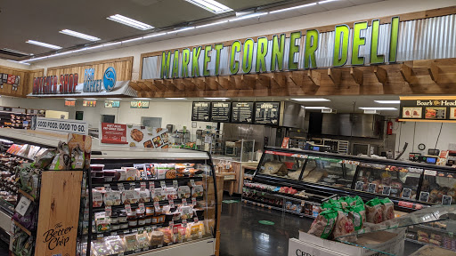 Health Food Store «Sprouts Farmers Market», reviews and photos, 4020 S Rainbow Blvd, Las Vegas, NV 89103, USA