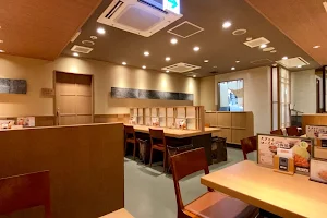 和幸トスカ せんげん台店 image