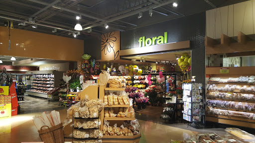 Grocery Store «Strack & Van Til Food Market», reviews and photos, 9632 Cline Ave, Highland, IN 46322, USA