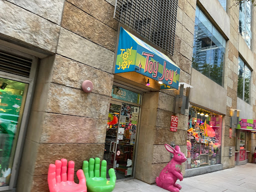 Toy Store «Toy Joy», reviews and photos, 403 W 2nd St, Austin, TX 78701, USA