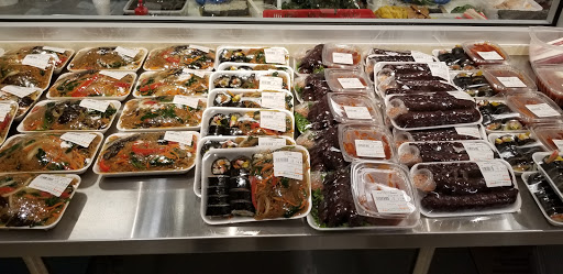 Korean Grocery Store «Zion Market», reviews and photos, 2340 Pleasant Hill Rd, Duluth, GA 30096, USA