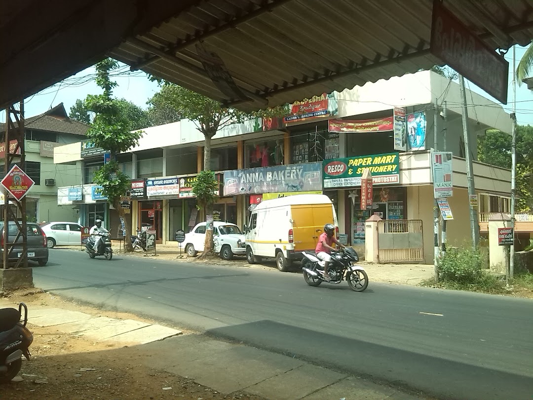Anna Bakery