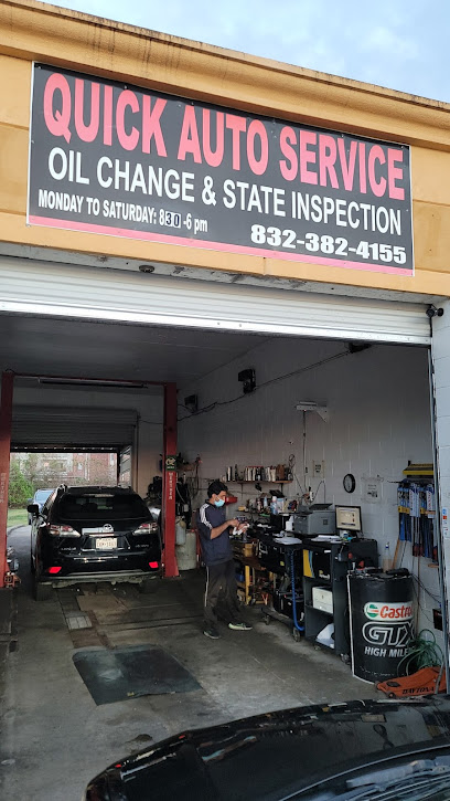 Quick Auto Service & State Inspection