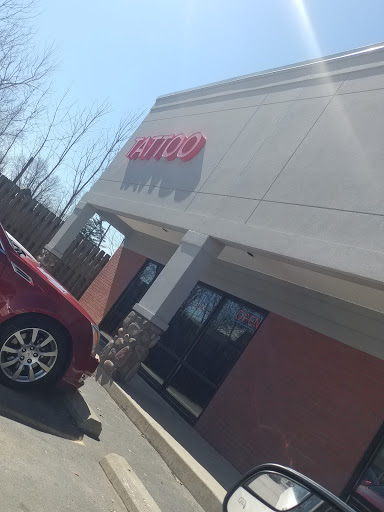 Tattoo Shop «Artistic Skin Designs Inc», reviews and photos, 9747 E US Hwy 36, Avon, IN 46123, USA