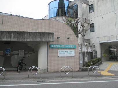 松山市中央児童センター(愛媛保育園