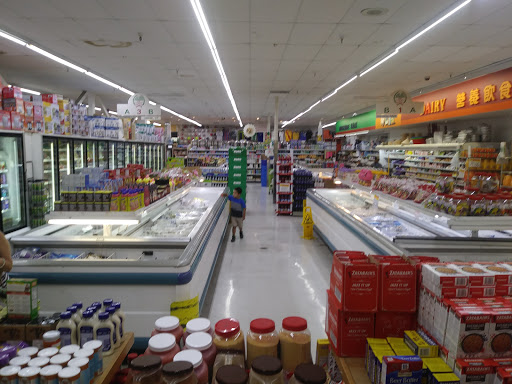 Asian Grocery Store «Shun Fat Supermarket», reviews and photos, 2368 San Pablo Ave, San Pablo, CA 94806, USA