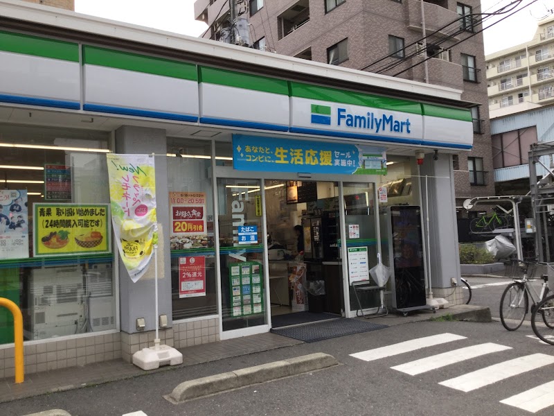ファミリーマート アスロード横浜生麦店