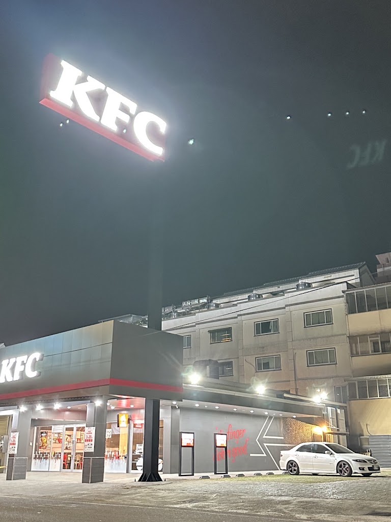 肯德基KFC-新營復興餐廳 的照片