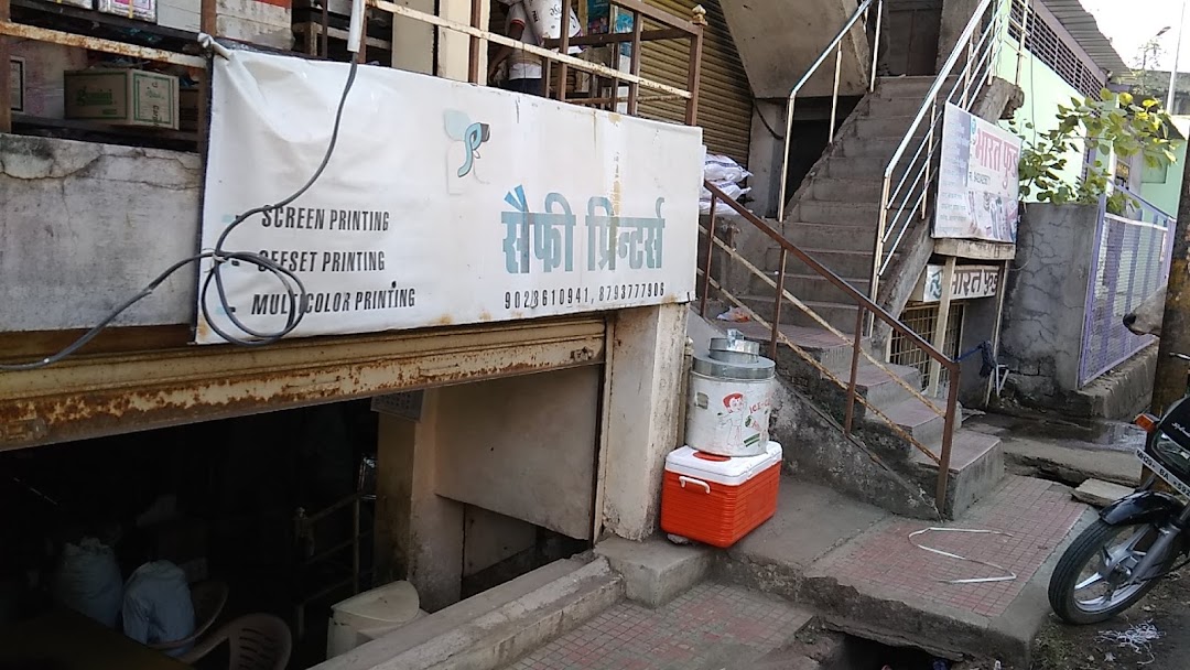 Saifi Printers