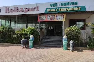 Kolhapuri Tadka family restaurant image