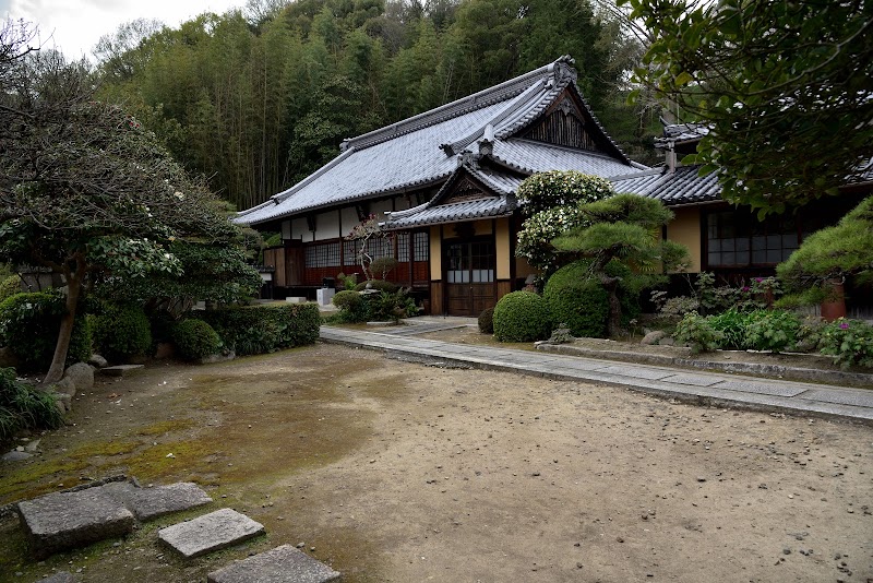 宗蔵寺