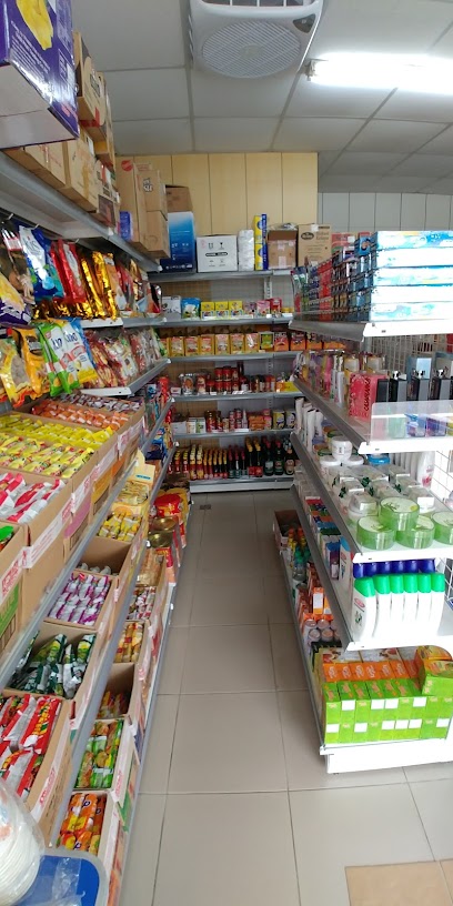 中壢印尼店 Toko Indo Adianmart Mini Market Chungli Branch