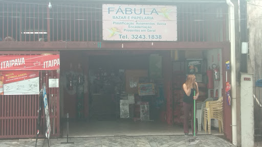 Logo da empresa - Fábula Bazar e Papelaria