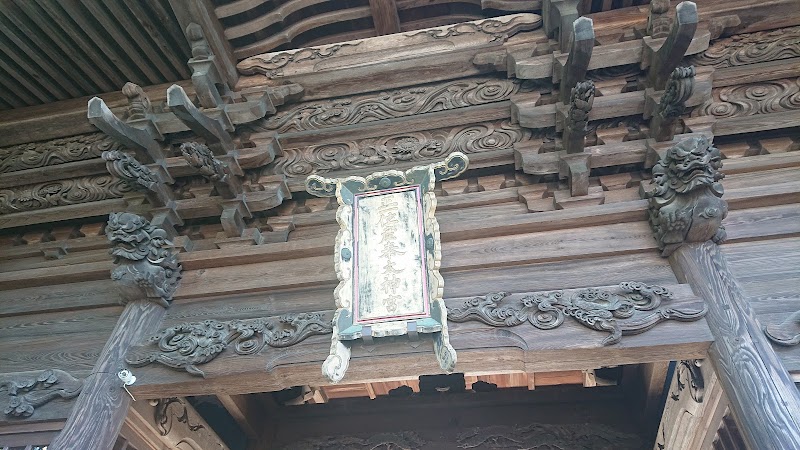 産泰神社 神門