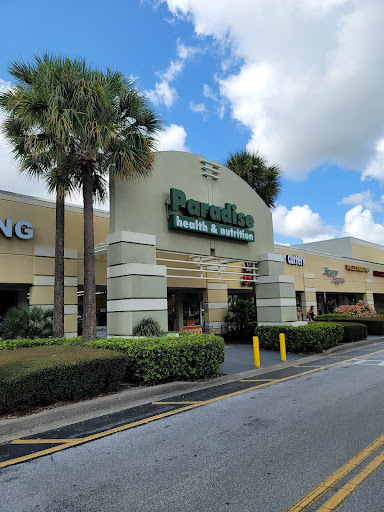 Health Food Store «Paradise Health & Nutrition», reviews and photos, 1150 Malabar Rd SE #113, Palm Bay, FL 32907, USA