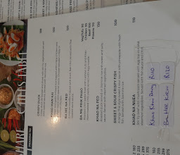 Khao Hom Halal Thai Cuisine photo