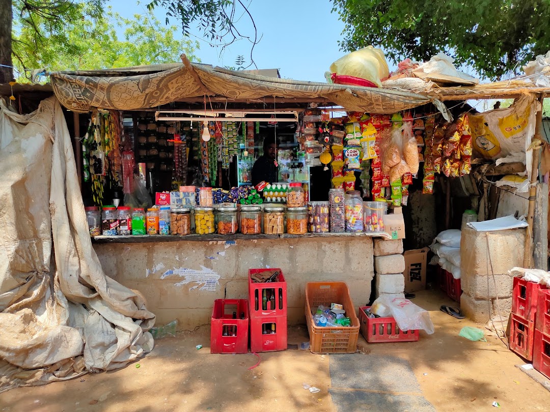 Gurrappa general store