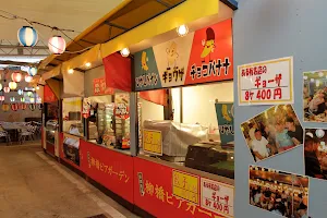 Yanagibashi Beer Garden image