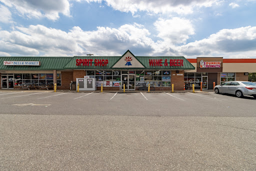 Spirit Shop, 2077 Marlton Pike East, Cherry Hill, NJ 08003, USA, 