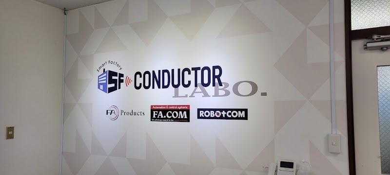 Smart Factory Conductor Labo