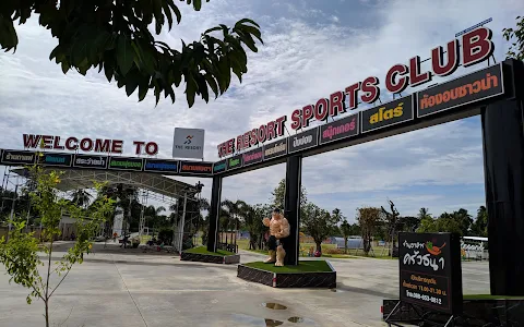 the resort sports club image