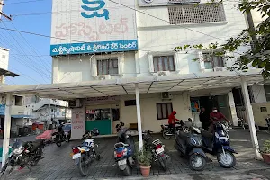 Meenakshi Hospital Karimnagar image