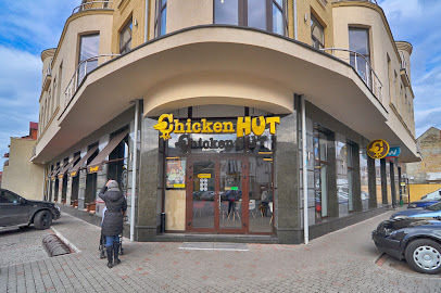 Chicken HUT - Novaka St, 2, Uzhhorod, Zakarpattia Oblast, Ukraine, 88000