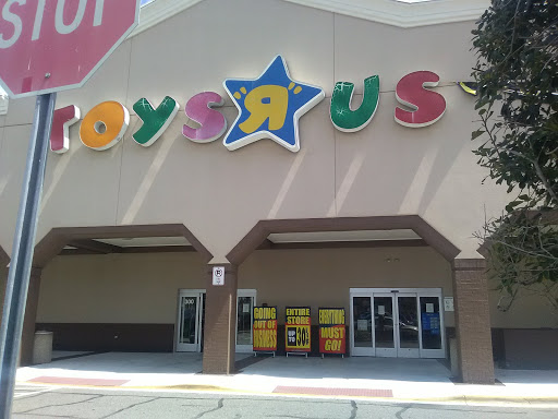 Toy Store «Toys
