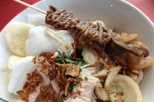 Bang Yoss Chicken Porridge image