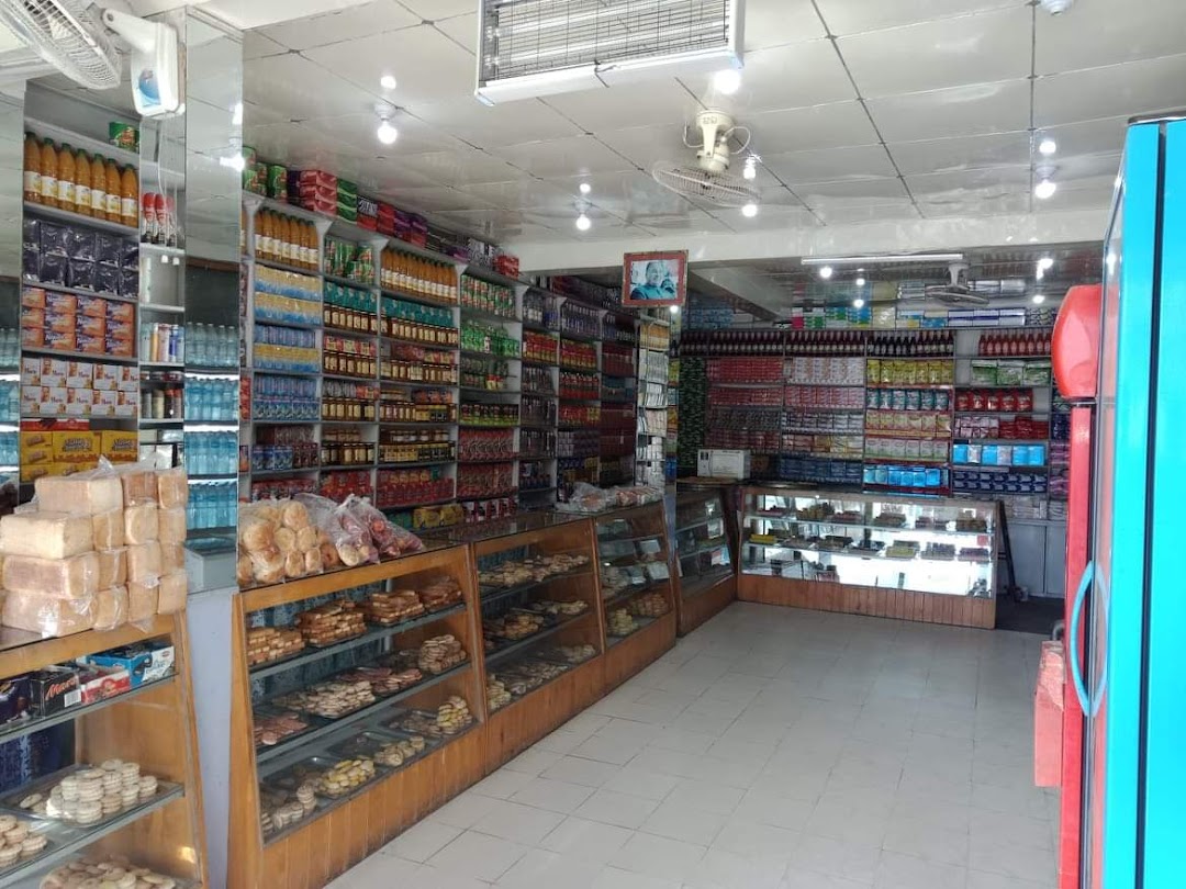 Asian Bakers and Departmental store