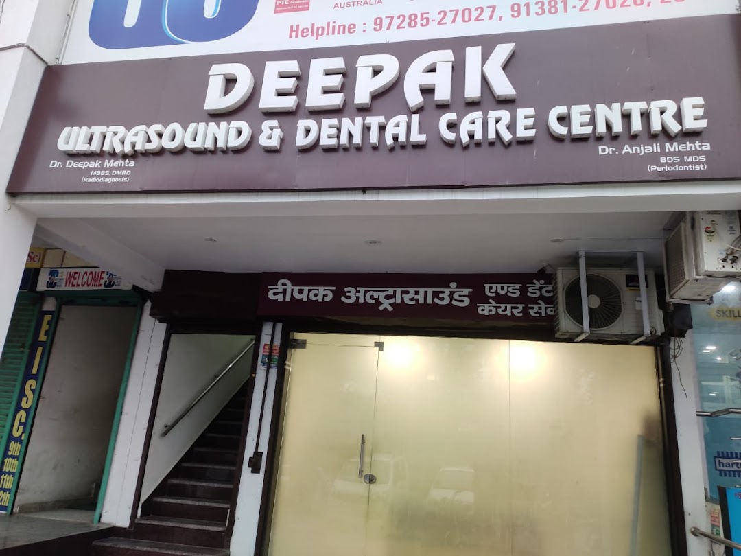 Deepak Ultrasound & Dental Care Centre