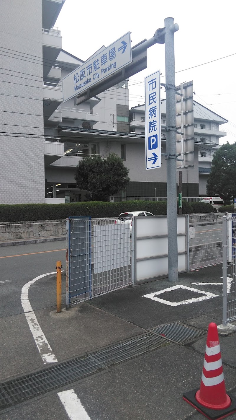 松阪市駐車場 三重県松阪市殿町 駐車場 グルコミ