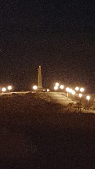 Photos of النصب التذكاري الشارقة