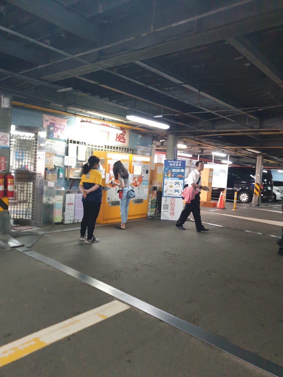 东兴立体停车场在城市xitun District